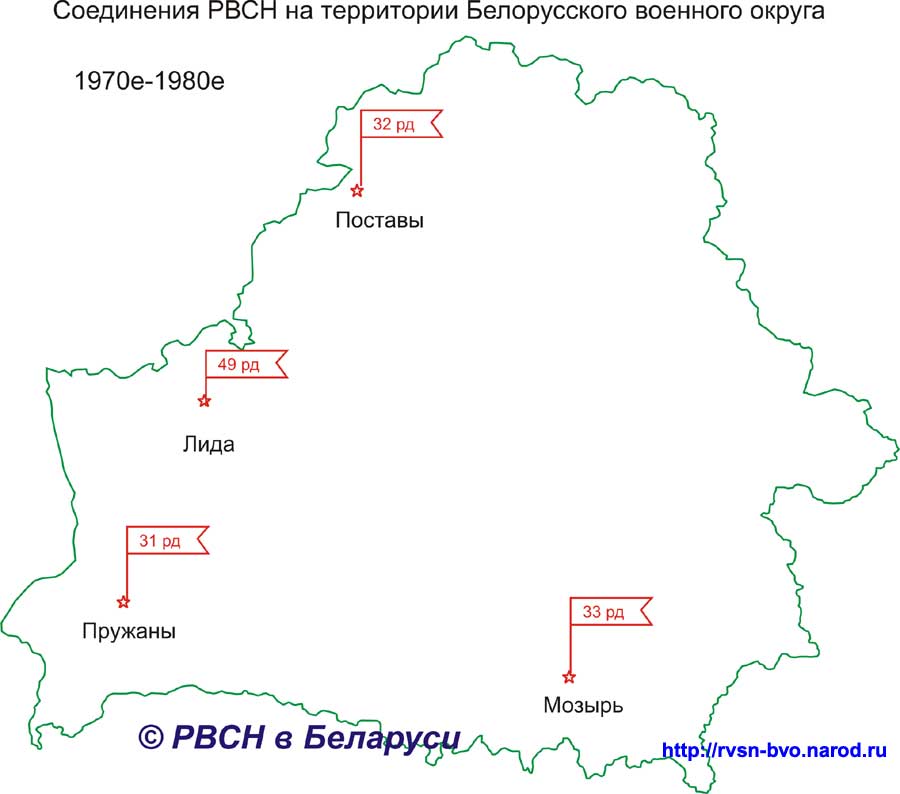 карта частей РВСН в БВО